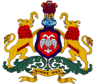 Department of Technical Education, Karnataka